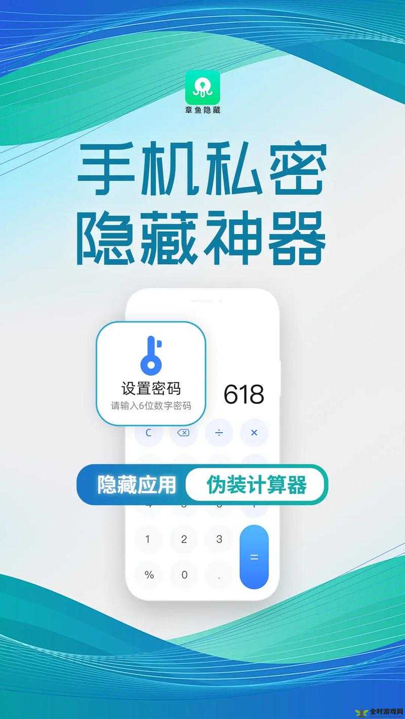 奖励自己的隐私位置是什么：探索自我奖励与隐私的深层关联