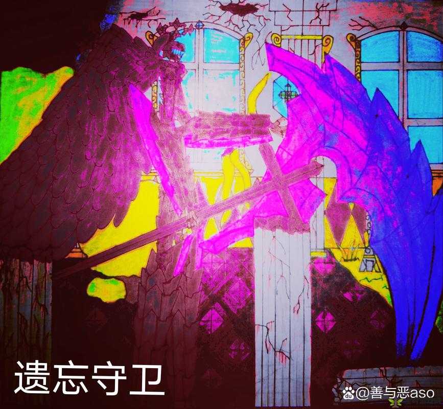 轩辕伏魔录遗忘的守卫打法